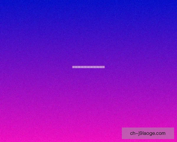 利雅得胜利任命皮奥利为主帅后球队表现明显回暖