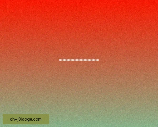 巴尔韦德对阵阿根廷法甲体系中的战术作用与比赛价值解析全面研究 巴尔韦德对阵阿根廷法甲体系中的战术作用与比赛价值解析全面研究